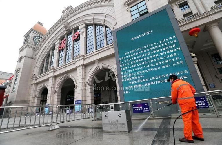 会理市疫情封城最新消息(2021会理县疫情4公告)