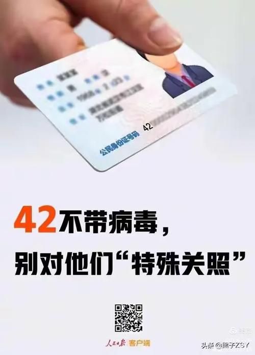 河南周口川汇区解封区无症状感染者详情(周口川汇区最新消息)