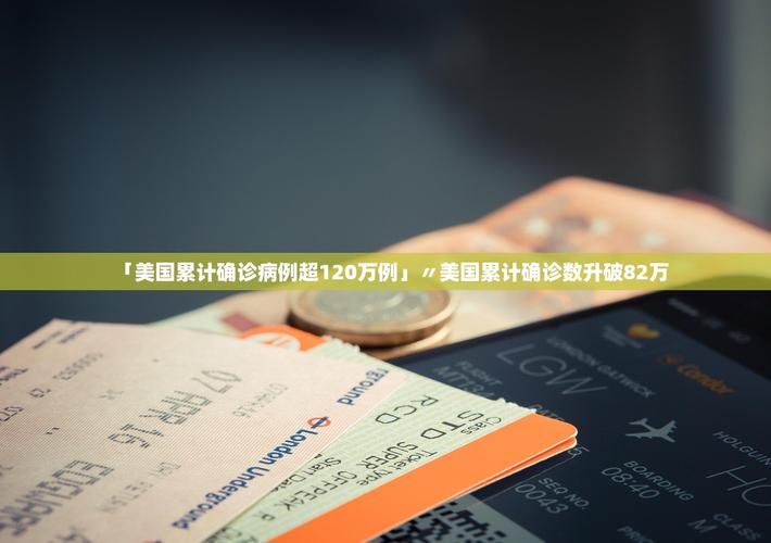 【钟楼区昨日新增境外输入12例_钟楼区疫情】