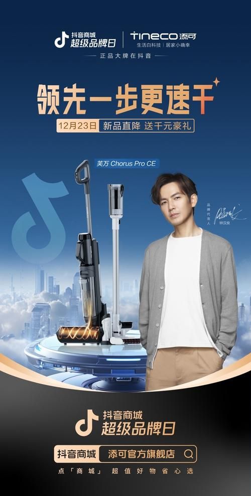 创想启航加盟费:科普实测创想启航加盟费