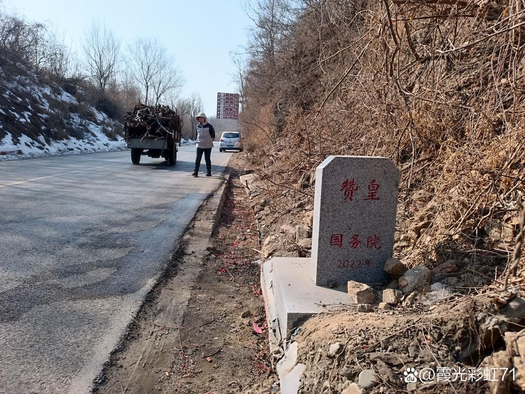 临城县今冬无新增阳性感染者_临城有疫情吗