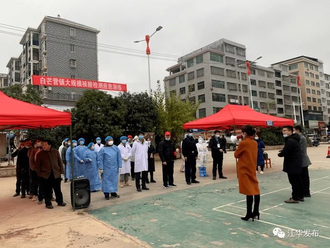 预计近3天湖南省永州市江华瑶族自治县二次疫情结束(永州市江华瑶族自治县疫情防控)