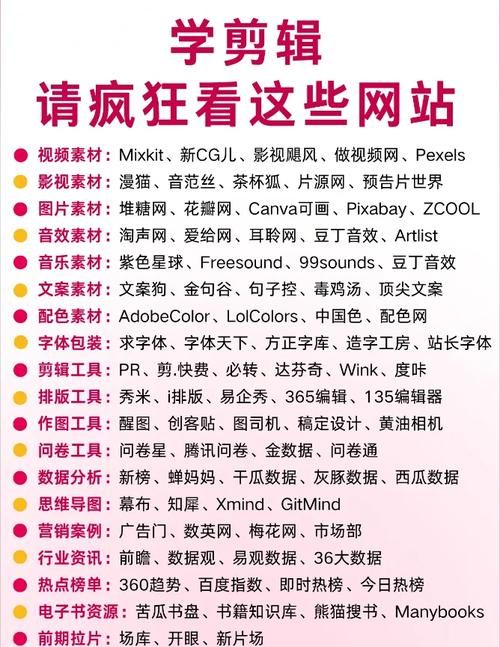 115.SU吃瓜黑料网址-115.SU吃瓜黑料网址限时分享V.65.45.55.63