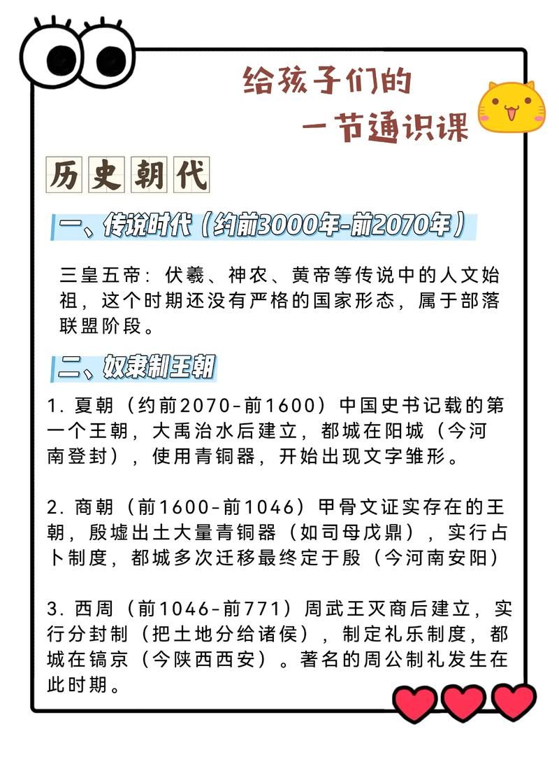 历史播放过的视频:历史播放过的视频揭秘在线V.92.71.11.89
