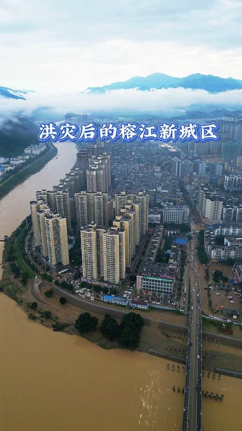 榕城区9月7日新增破26_榕城区新冠肺炎疫情