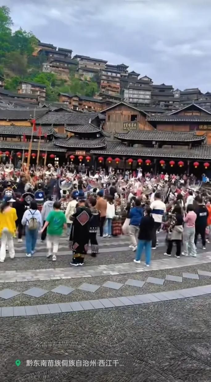 贵州黔东南苗族侗族自治州雷山县最新通告：所有人员解封:贵州雷山县疫情