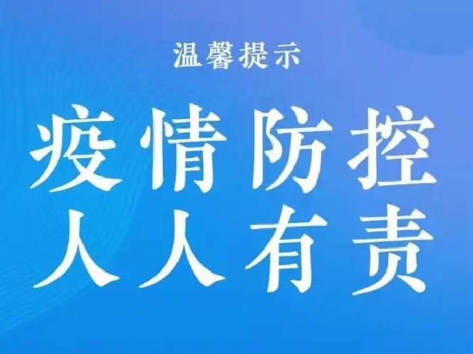 【专家:湖北黄石大冶每年或现多个感染高峰_武汉黄石大冶疫情】