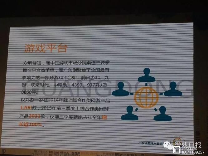 午夜理论片YY4399影院：安装程序教程午夜理论片YY4399影院