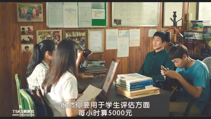 亚洲一级毛片免费看:亚洲一级毛片免费看玩家工具神器V.60.79.19.99