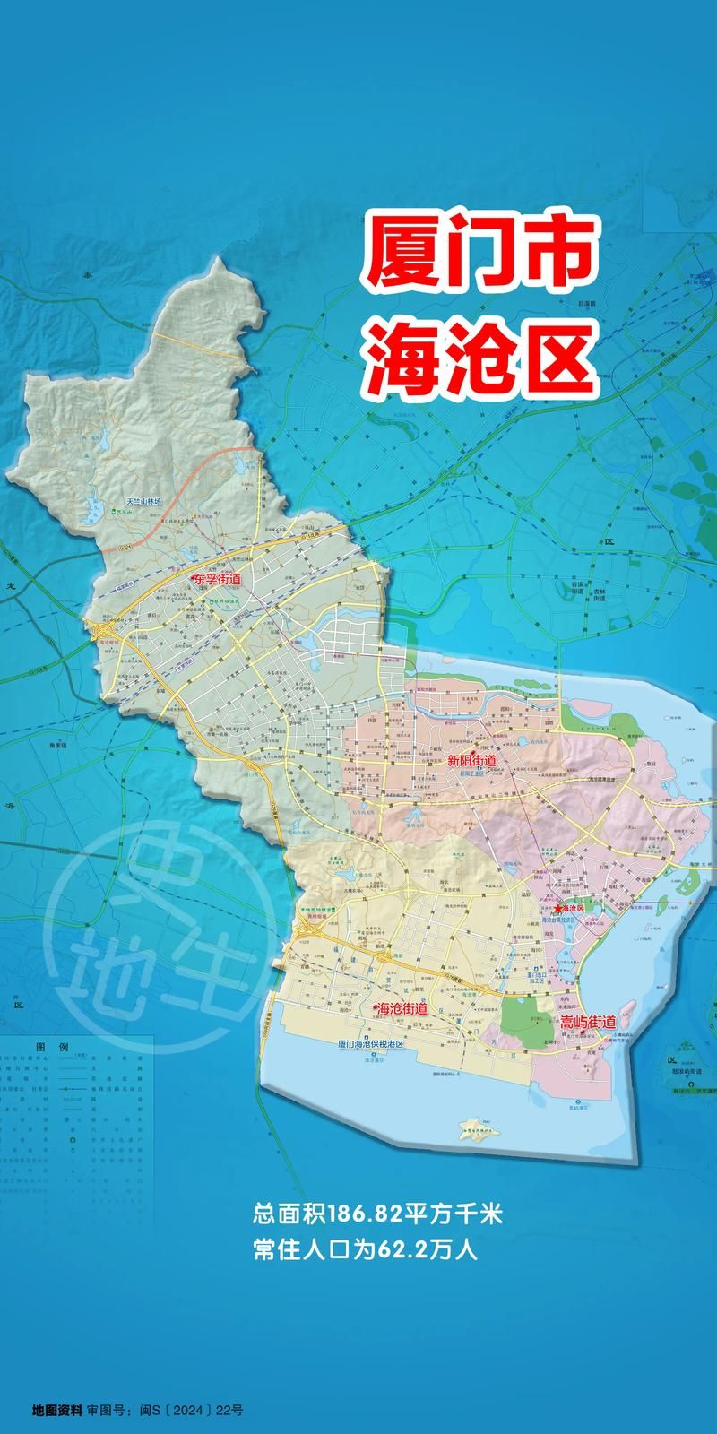 福建省厦门市海沧区5月21日新增破3(厦门市海沧区新型肺炎)