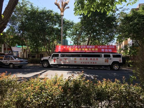 警方通报新疆维吾尔自治区昌吉回族自治州奇台县疫情最新情况/昌吉奇台一个老板被抓