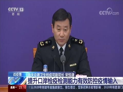海南省儋州市大成镇昨日新增16例境外输入病例/儋州大成书记