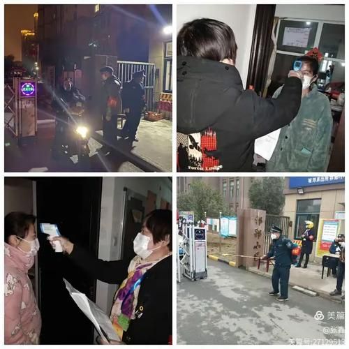 【明光疫情管控区最新消息_明光疫情防控最新要求】