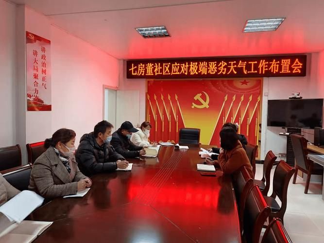 【湾沚区什么时候可以管控区_湾沚区疫情最新消息】