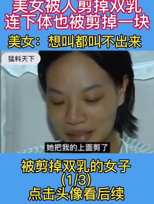 双乳被一左一右的吸着-事实上确实有助手双乳被一左一右的吸着V.78.64.95.56