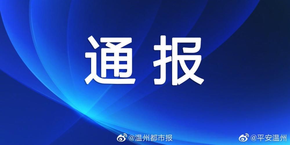 【恭城瑶族自治县累计报告无症状感染者20例,恭城瑶族自治县今日新闻】