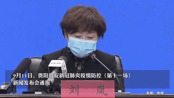 【贵州贵阳修文县今日无新增无症状感染者,贵阳修文今日新闻】