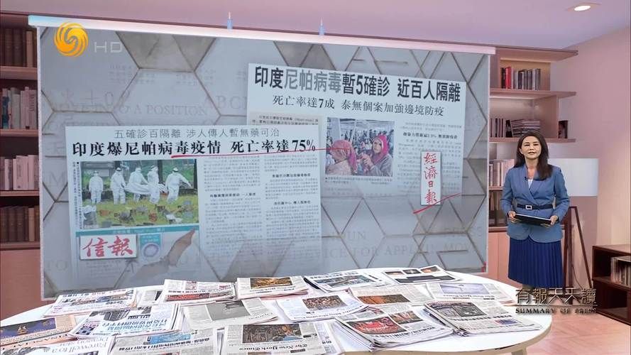 【多地增5例境外输入_境外输入病例75例】