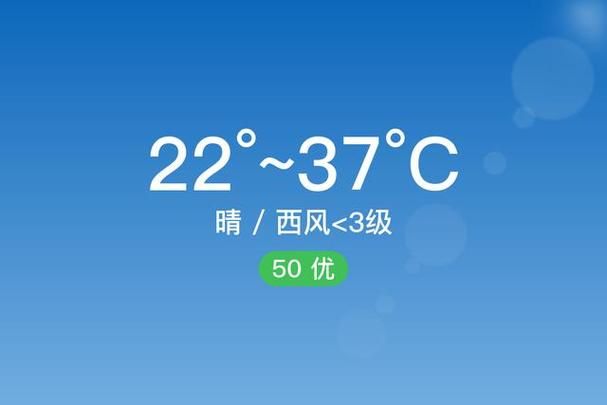 吉木萨尔县通报7例阳性感染者详情:吉木萨尔新闻最新消息