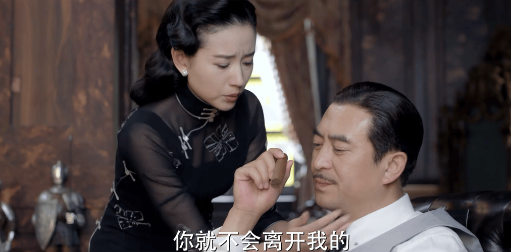 花开如梦40集全免费观看:花开如梦40集全免费观看一分钟带你秒懂V.31.49.40.37