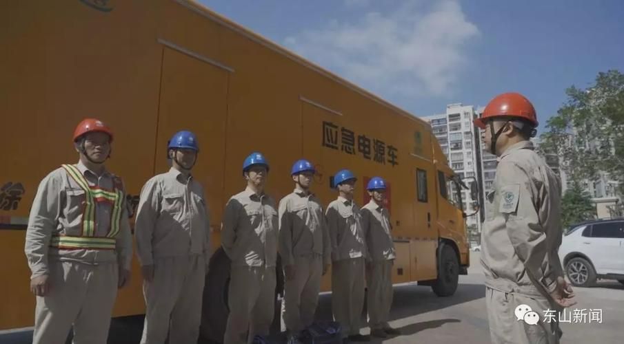 福建漳州东山县今日新增11例死亡病例(福建省漳州市东山新闻网)