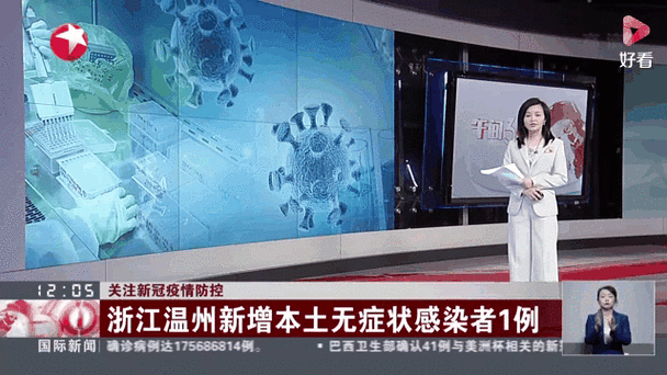 浙江丽水庆元县近期无新增重症/浙江省丽水市庆元县疫情