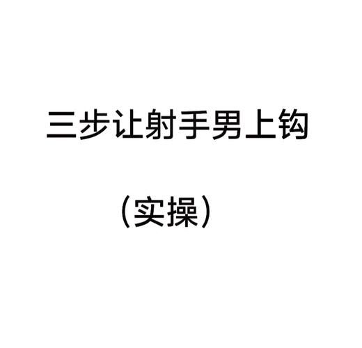 视频同志最新官方:视频同志工具详细方法V.11.32.83.83