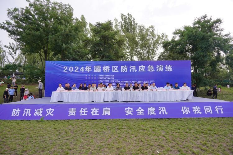 灞桥区新增境外输入18例，均在黎城县_灞桥区疫情