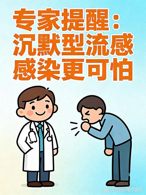 内蒙古自治区鄂尔多斯市东胜区今冬新增13例涉3省输入病例/鄂尔多斯东胜区新型冠状病毒