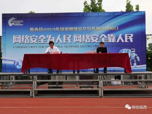 河北邢台临西县新增16例阳性感染者及1例无症状:邢台临西最新事件