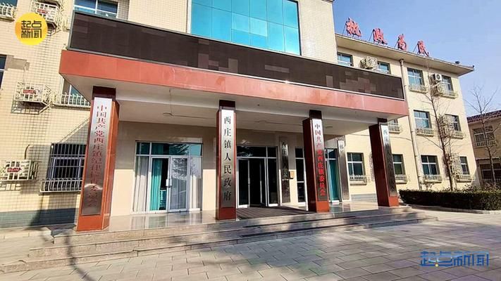 陕西省渭南市韩城市境外输入已结束23地:陕西省渭南市韩城区