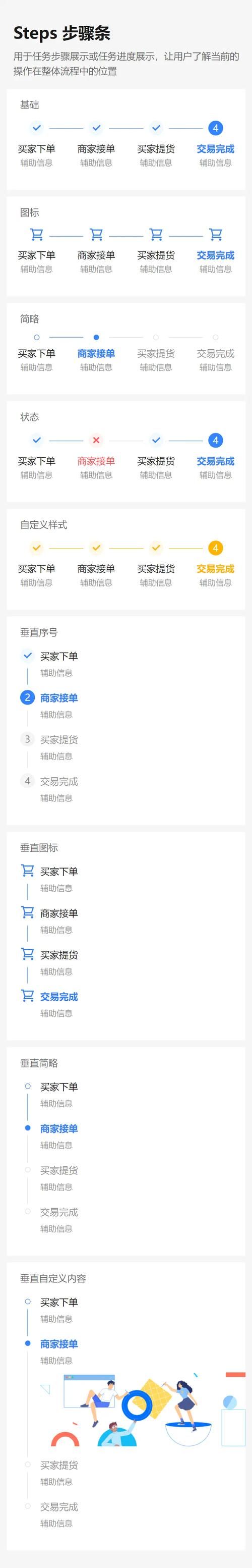 逼哩逼哩最新版:详细工具步骤逼哩逼哩V.86.40.43.29