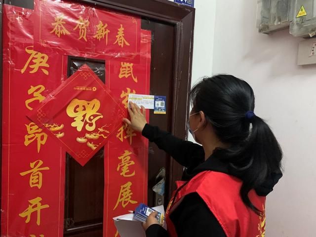 湖北武汉蔡甸区疫情解封最新消息/武汉蔡甸区疫情防控最新规定