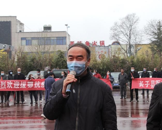 山西长治长子县今日新增阳性感染者8例(长子县疫情通报)