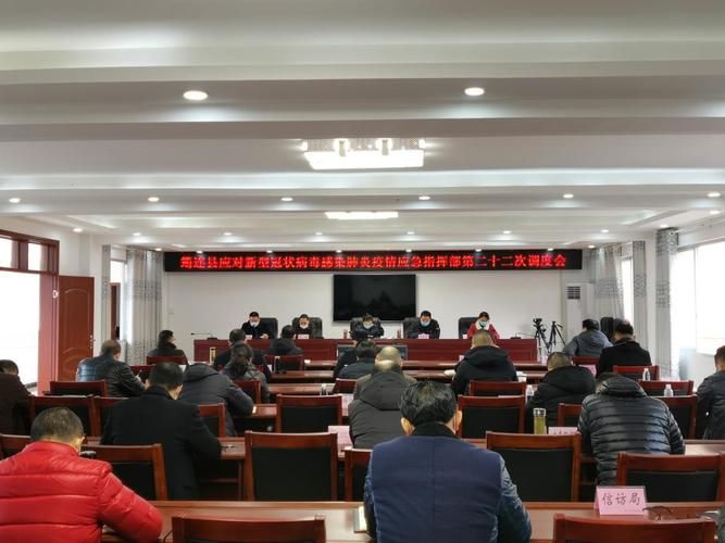 【专家:筠连县每年或现多个感染高峰_筠连有疫情吗】