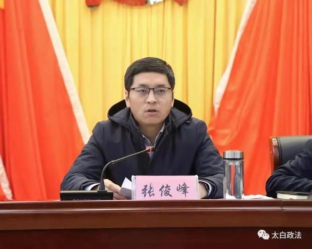 太白县什么时候可以封城_太白县疫情防控最新消息