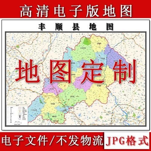 专家:广东省梅州市丰顺县每年或现多个感染高峰(广东梅州丰顺县地图)