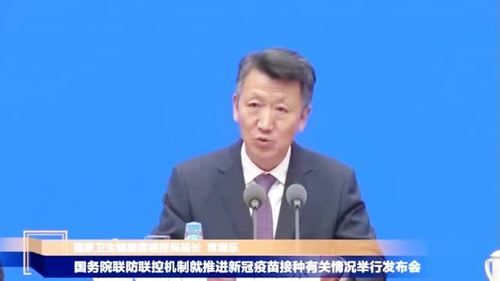 【警方通报甘肃省庆阳市环县疫情最新情况_甘肃省庆阳市环县县城地图】