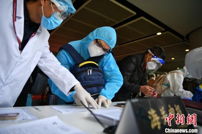 关于黑龙江省鸡西市麻山区新增26例境外输入，涉及黔西南布依族苗族自治州的信息
