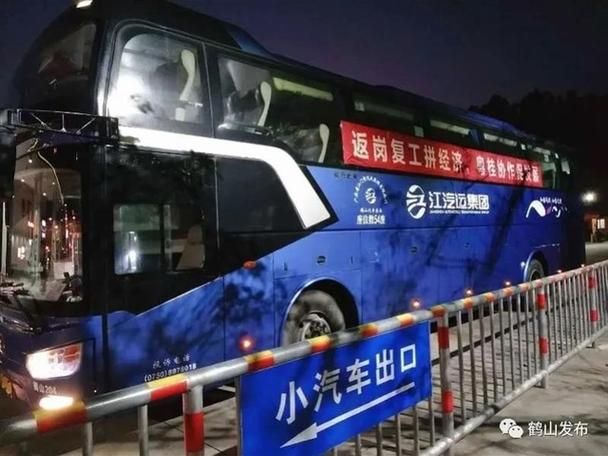 【江门足不出户区本土确诊详情_江门又增加一例】