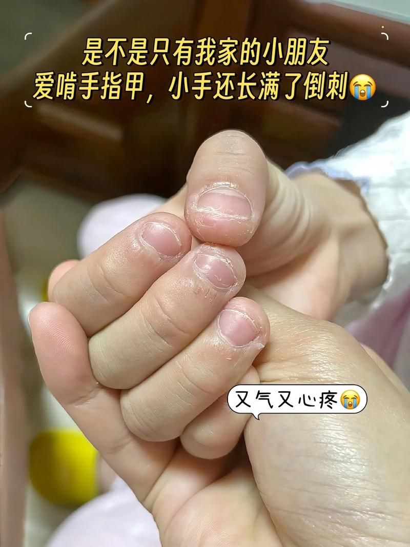 宝宝才三根手指就湿成这样了啊 - 宝宝才三根手指就湿成这样了啊购买24自助介绍V.66.56.17.78