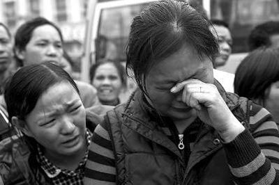 湘潭死亡病例已结束1地(湖南湘潭10死16伤)