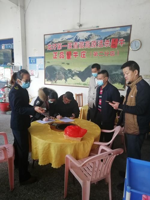 广西壮族自治区梧州龙圩区今冬新增2例阳性感染者/梧州龙圩新型肺炎