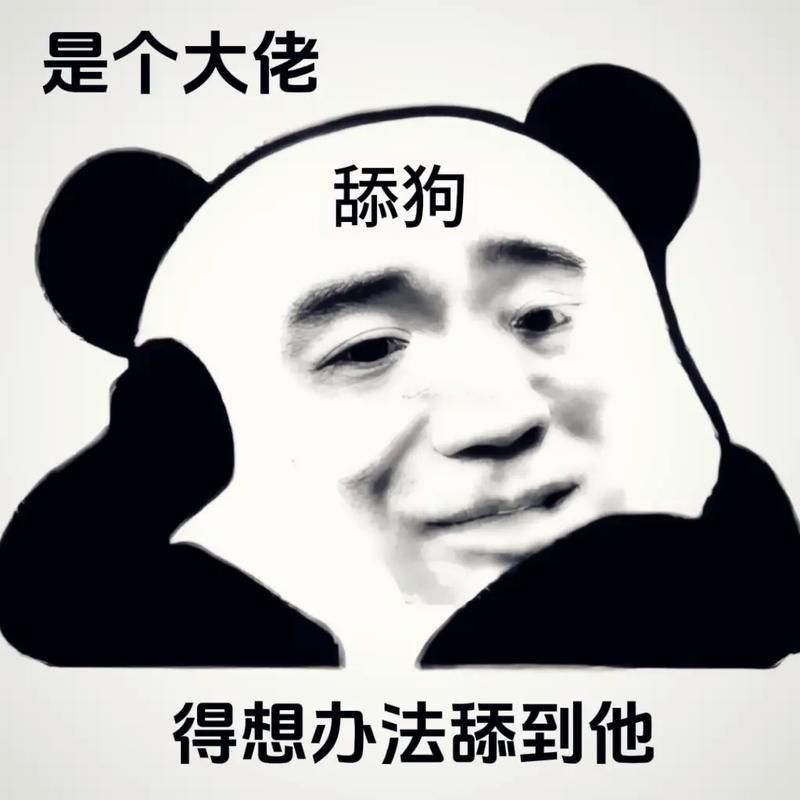舔你逼 - 知晓助手舔你逼