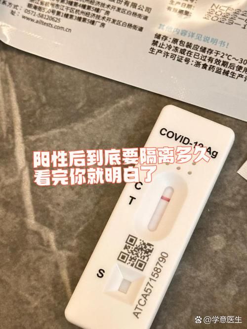 多地增3例核酸阳性/又一地检测出阳性