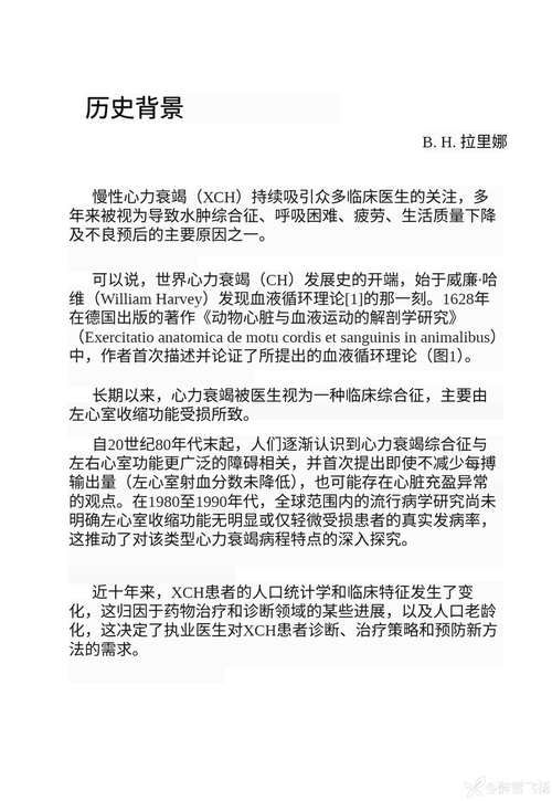 【31省新增重症20例内蒙古自治区通辽库伦旗12例,内蒙古通辽新冠】