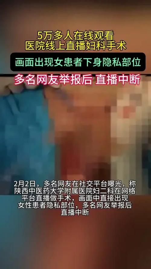 被一群人尿在子宫里苹果版:(曝光运营必备猫腻)被一群人尿在子宫里V.24.20.98.39