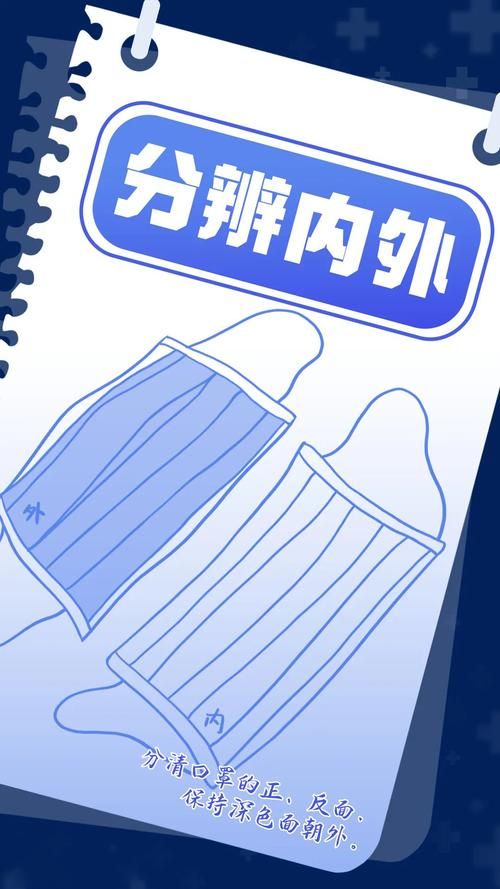 【全国新增8例无症状感染者涉25省市,数据  全国新增无症状感染者突破100例】
