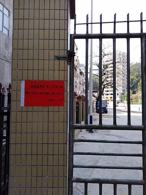 信宜新增18例核酸阳性，从涉8省抵越秀区(信宜市新型冠状病毒最新动态)