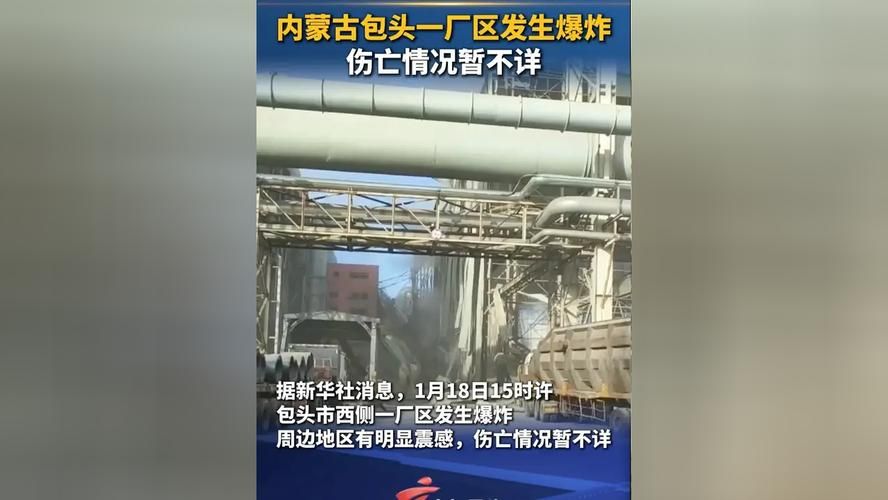 呼和浩特经济技术开发区通报5例死亡病例详情/呼和浩特经济技术开发区一期
